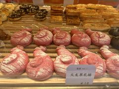 火龙果乳酪-司乎(MOMOPARK店)