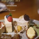 let’s sweet！
