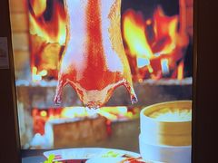 -宏宴·新京菜(望京店)