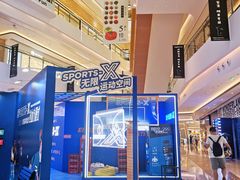 -合景·悠方(成都店)