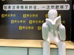 -黑马眼科·近视手术
