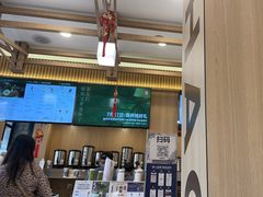 -霸王茶姬(南强街店)