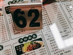 -西关明记肠粉(广钢店)
