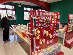 -中国邮政(地安门邮政支局)