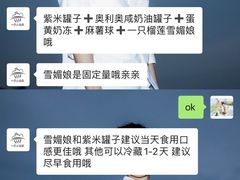 -一只小云朵a little cloud