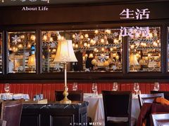 -希斯林牛排馆 Sizzzling Steakhouse