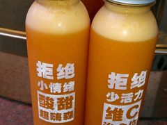 -真功夫(北京路步行街店)