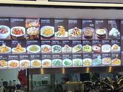 -千品香(碧桂园银河城店)