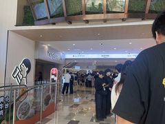 -喜茶(广州佳兆业广场店)