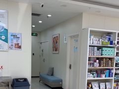 -美联众合动物医院·24h京西诊疗中心