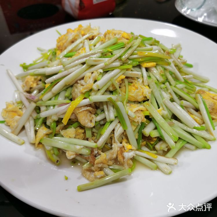 菜量巨大。经济实惠，价格不贵