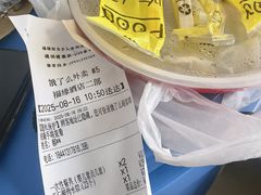 -福缘酒店(永乐店)