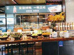 -上座·餐厅(阳光100店)