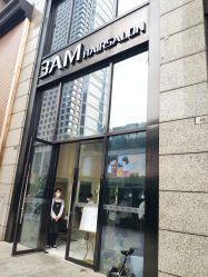 -3AM HAIR SALON染发接发