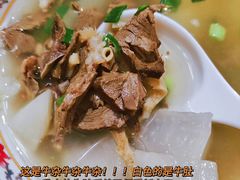 -陈记汤饭(水巷口店)