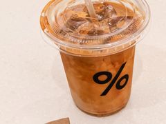 -% Arabica阿拉比卡咖啡(深圳湾万象城店)