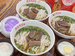 -肆姐面粉馆(坡子街店)