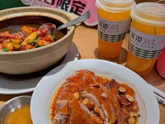 -茶港·点心·啫啫煲(群光广场店)