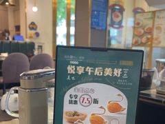 -龙凤点心饼家·39年老字号(松岗店)