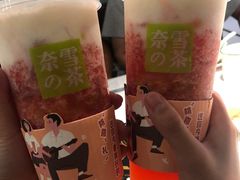 -江村四哥新鲜牛肉店(江高总店)