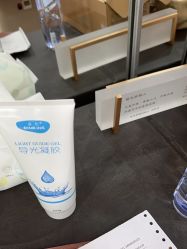 -上海首尔丽格医疗美容医院