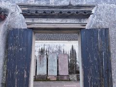 -慈城孔庙