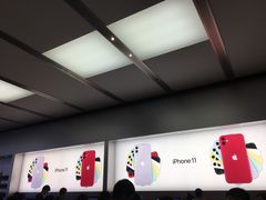 -Apple零售店(深圳益田假日广场店)
