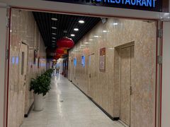 -东四民芳餐厅(世茂工三店)