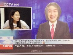 -苏州5D星空错觉艺术馆