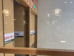 -九田家黑牛烤肉料理(溧阳吾悦店)