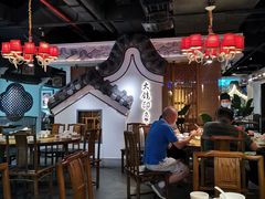 大堂-大鸽饭(岗顶店)