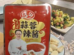 -老白清真烧烤(锦州旗舰店)