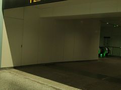 -蓝天路(地铁站)