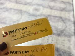 -PARTY DAY 运动超乐场(西安钟楼店)