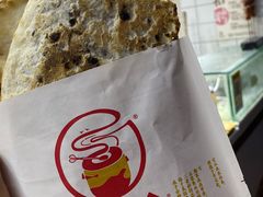 -邵福记梅菜扣肉饼(太平街口店)