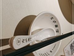 -友达面馆(广州总店)