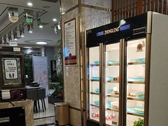 -颐而康·按摩·艾灸·足疗(武陵大道店)