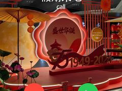 -广州白云国际机场-T2航站楼