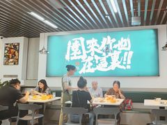 -园里前·私厨·福建菜(台江万达店)