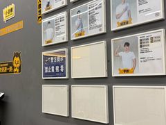 -FEELINGME乐刻私教馆·健身(文鼎财富店)