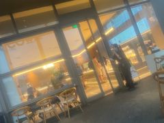 -Bco豆库(星耀天地店)