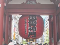 -浅草寺