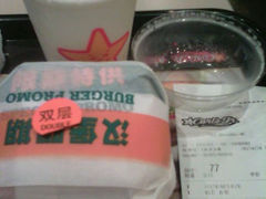 android_upload_pic-卡乐星(美罗城店)