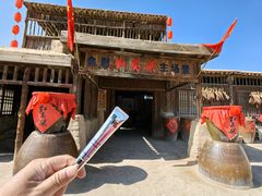 -镇北堡西部影城