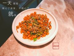顺德爽鱼皮-香港食盈碗仔翅(清远总店)
