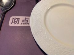 -沏点Trattoria意大利餐厅(新街口店)