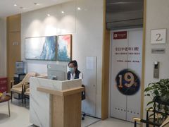 -美冠塔口腔(酒仙桥分院)