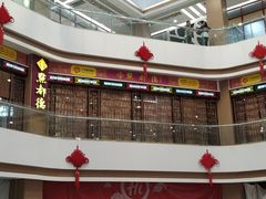 -点都德(汇盈广场店)