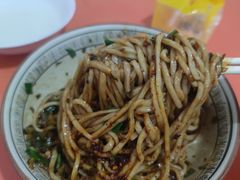 -鲁建明成都担担面