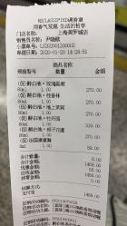 -RE调香室